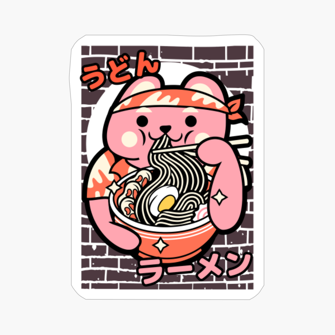 Kawaii Bear Eating Ramen