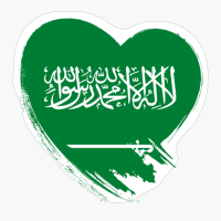 Saudi Arabia Saudi Arabian Heart Love Flag