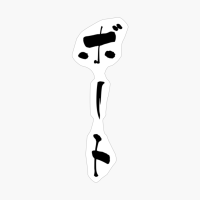 ボート (bouto) - "boat" (noun) — Japanese Shodo Calligraphy