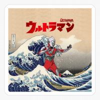 Ultraman Great Wave Off Kanagawa