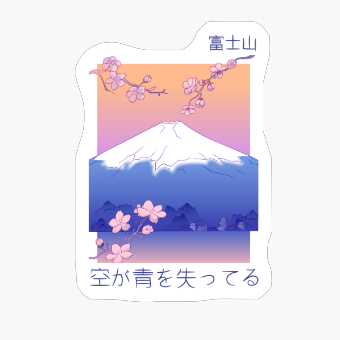 Japanese Vaporwave Fuji Mountain