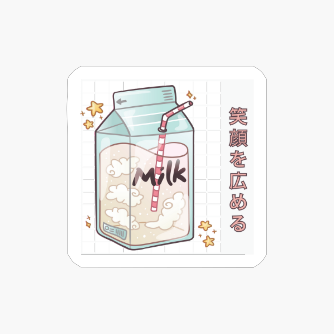 Kawaii Milk Carton